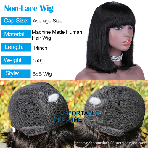 Short Human Hair Wig with Fringe for Women Straight Remy Hair Bob Wigs With Bangs Natural